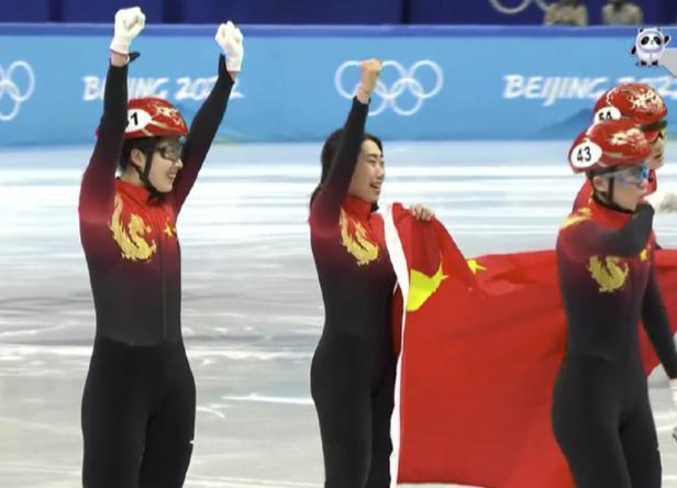 韩国首轮游,美国犯规!中国队夺首金,人民日报+央视+新华社发声休闲区蓝鸢梦想 - Www.slyday.coM 韩国首轮游,美国犯规!中国队夺首金,人民日报+央视+新华社发声休闲区蓝鸢梦想 - Www.slyday.coM