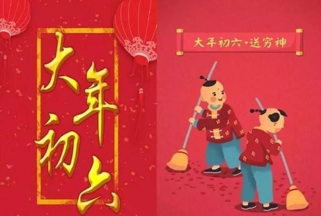 大年初六百年难遇，壬寅年壬寅月庚寅日，三阳开泰，有啥来头？休闲区蓝鸢梦想 - Www.slyday.coM