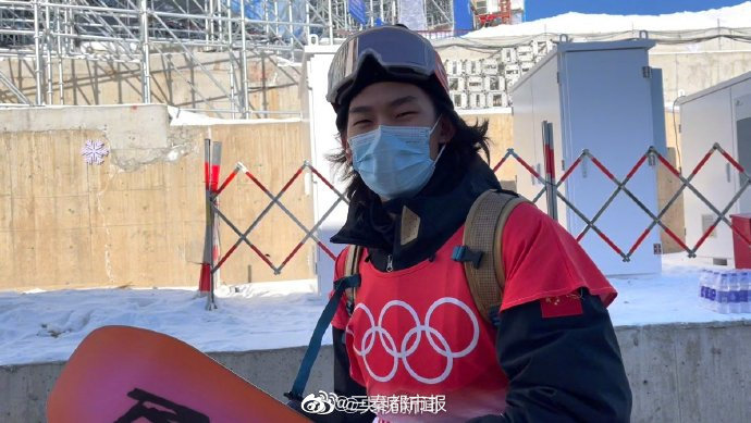 中国00后小将苏翊鸣冬奥首秀 加油！休闲区蓝鸢梦想 - Www.slyday.coM