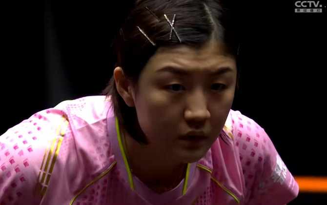 马龙陈梦收到世界乒联福卡,两人的关键词分别是:梦想热爱和磨炼休闲区蓝鸢梦想 - Www.slyday.coM 马龙陈梦收到世界乒联福卡,两人的关键词分别是:梦想热爱和磨炼休闲区蓝鸢梦想 - Www.slyday.coM