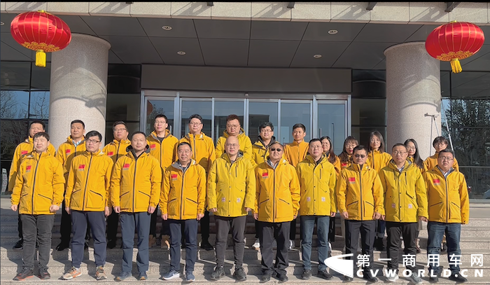 开工大吉,奥铃奋战虎年开门红!休闲区蓝鸢梦想 - Www.slyday.coM 开工大吉,奥铃奋战虎年开门红!休闲区蓝鸢梦想 - Www.slyday.coM