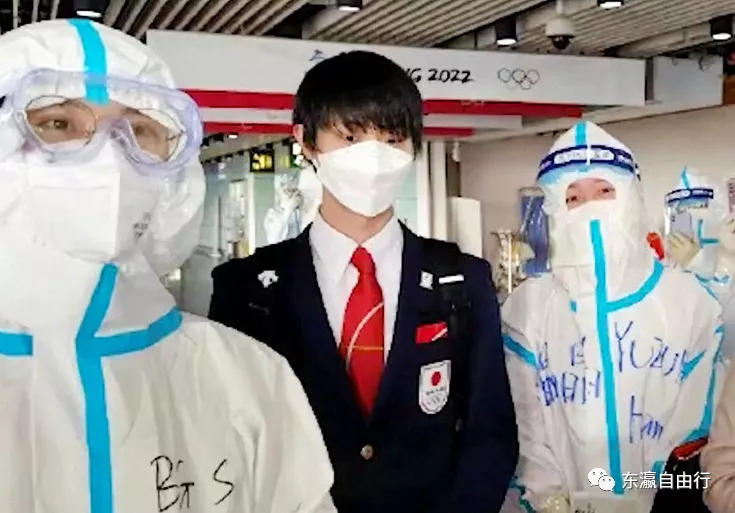 羽生结弦“被找到”了，8号挑战三连冠休闲区蓝鸢梦想 - Www.slyday.coM