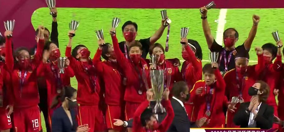 分析：中国女足靠哪几点，从0休闲区蓝鸢梦想 - Www.slyday.coM