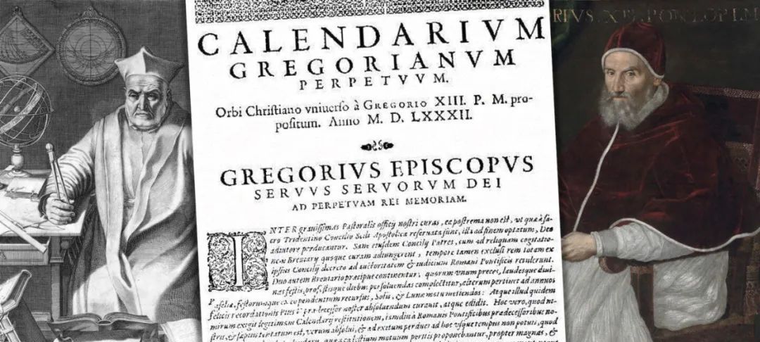 在1582年的时候,由罗马教皇的格里高利十三世予以批准实行,所以这套