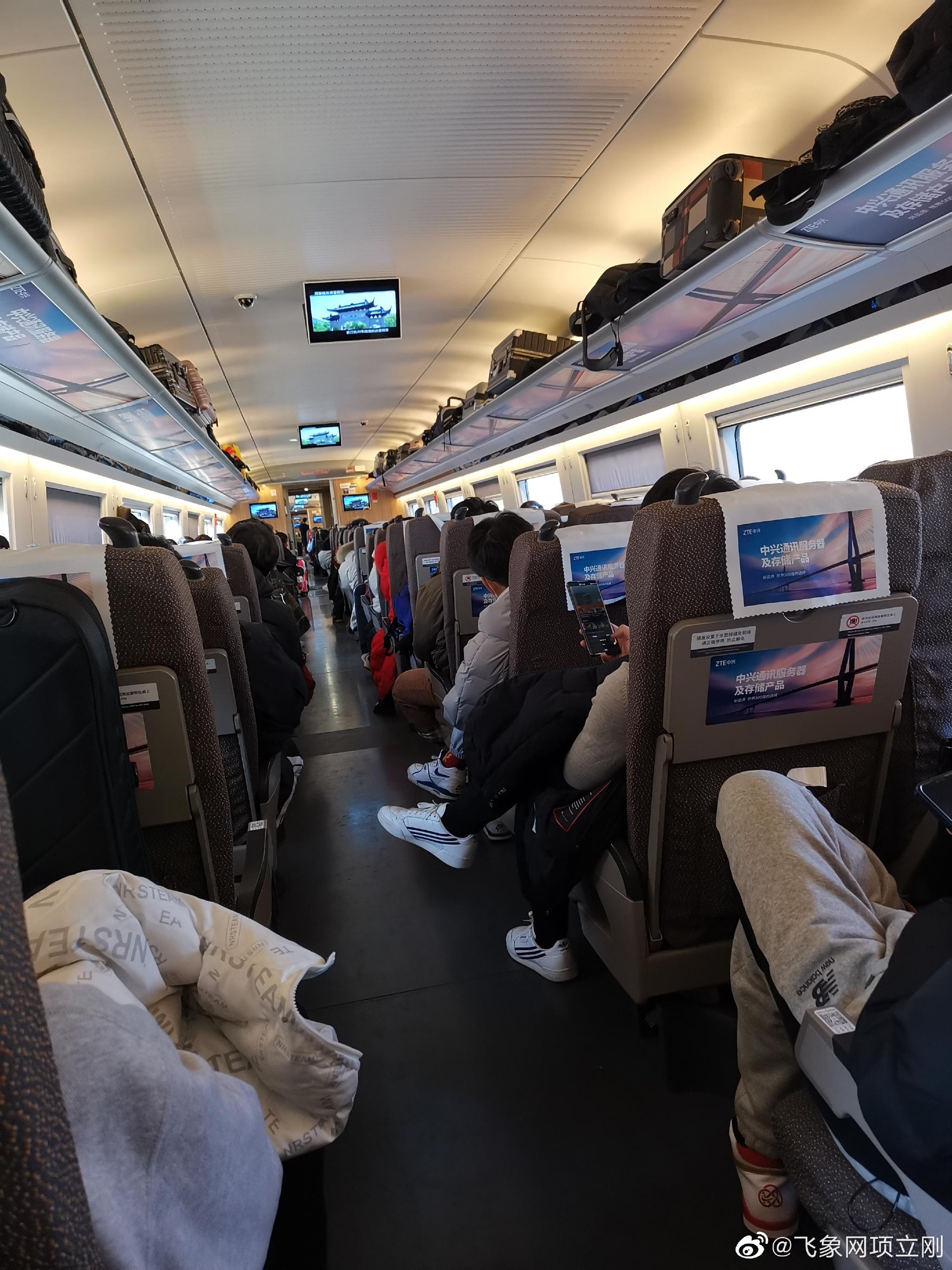 昨天回京的高铁基本上是满座