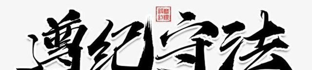 钓友识破钓鱼群里的“卧底”，用假钓点引出“电工”后，疯狂追赶休闲区蓝鸢梦想 - Www.slyday.coM