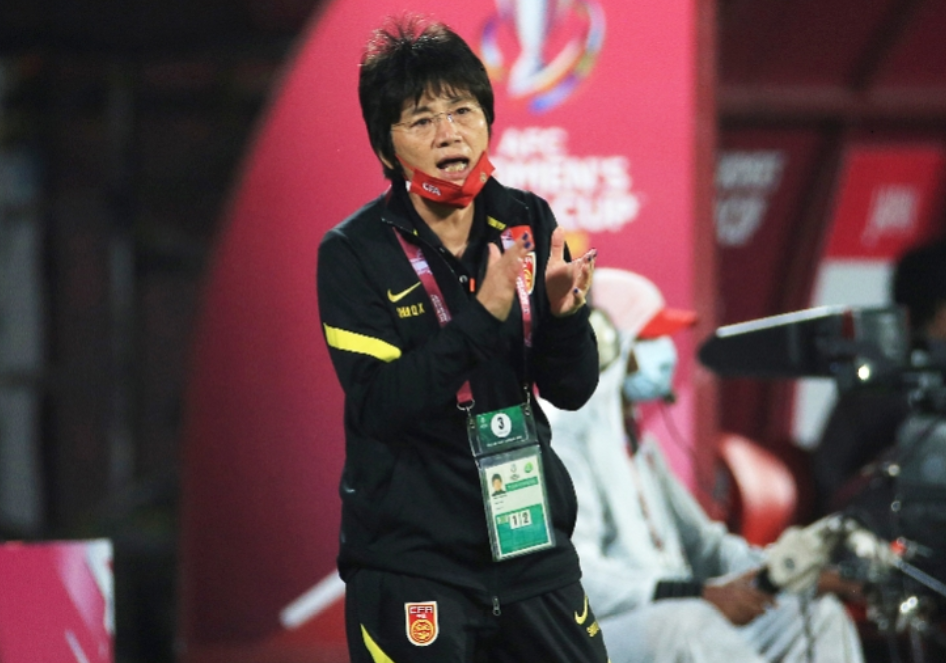 央视今晚直播!中国女足VS韩国队,水庆霞做好4点中国队有望夺冠休闲区蓝鸢梦想 - Www.slyday.coM 央视今晚直播!中国女足VS韩国队,水庆霞做好4点中国队有望夺冠休闲区蓝鸢梦想 - Www.slyday.coM