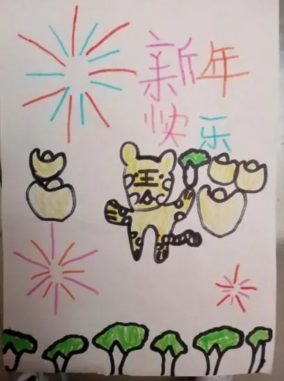 虎年来画虎看孩子们的虎年绘画展播