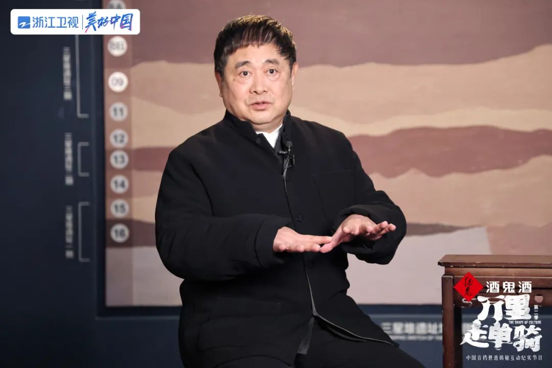 三星堆八号坑文物首次问世万里走单骑第二季探秘古蜀文明