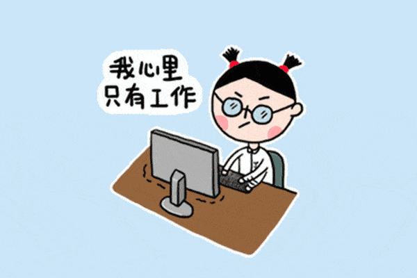 大家可要收收心啦!今天是假期的最后一天大家这个春节假期过得还好吗?