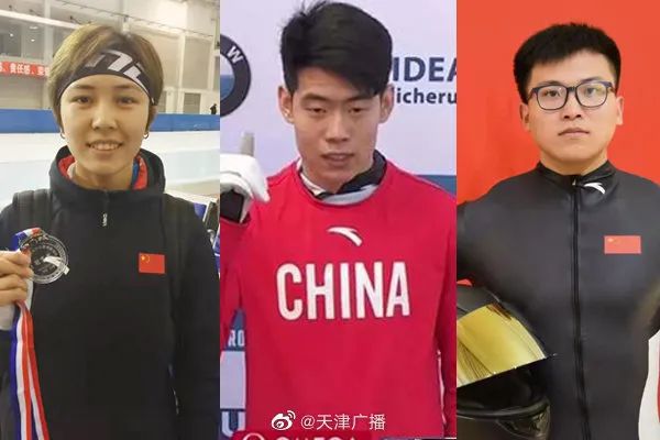 明天开工！20个好消息帮天津人拉满元气！休闲区蓝鸢梦想 - Www.slyday.coM