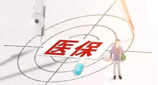 明天开工！20个好消息帮天津人拉满元气！休闲区蓝鸢梦想 - Www.slyday.coM