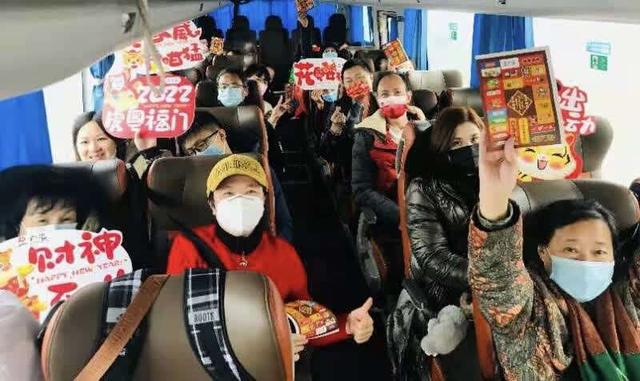 虎年春节广东文旅市场流行“短途游、微度假、合家欢”休闲区蓝鸢梦想 - Www.slyday.coM