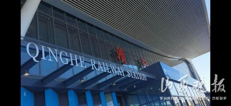 北京冬奥•霈霈现场直击丨为啥冬奥列车有一节车厢没有人？休闲区蓝鸢梦想 - Www.slyday.coM