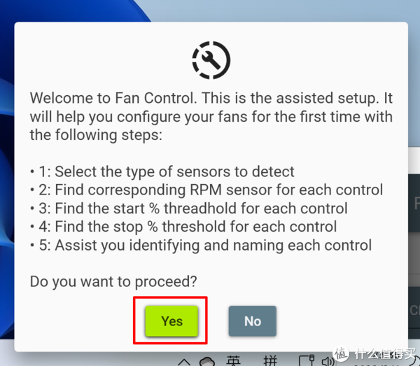 机箱风扇不听话?来看看保姆级OpenFanControl使用教程(上)|风扇|温度|转速_新浪新闻