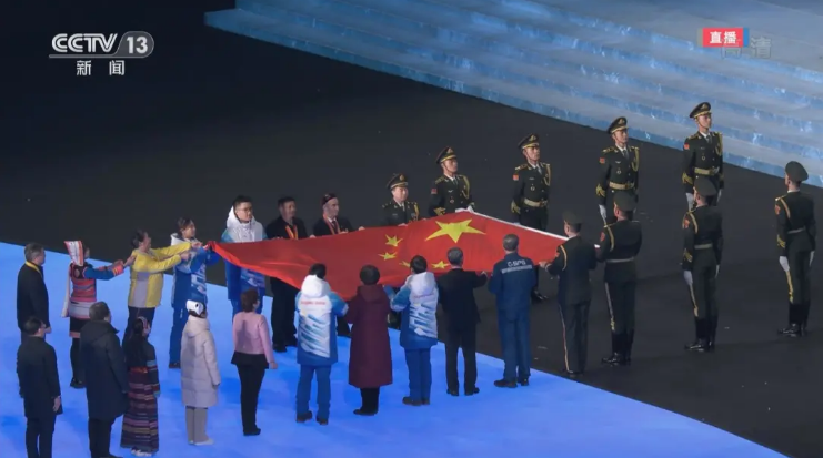 （冰雪吉林 相约冬奥 · 直击冬奥）吉林元素闪耀北京冬奥会开幕式休闲区蓝鸢梦想 - Www.slyday.coM