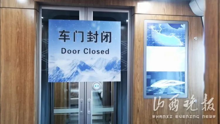 北京冬奥•霈霈现场直击丨为啥冬奥列车有一节车厢没有人？休闲区蓝鸢梦想 - Www.slyday.coM