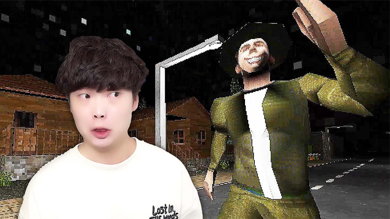 微笑的男人 我在阴森的街道上被一个没剪指甲的笑脸男追着跑__财经