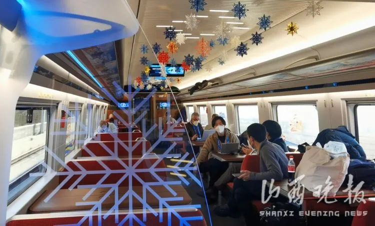 北京冬奥•霈霈现场直击丨为啥冬奥列车有一节车厢没有人？休闲区蓝鸢梦想 - Www.slyday.coM