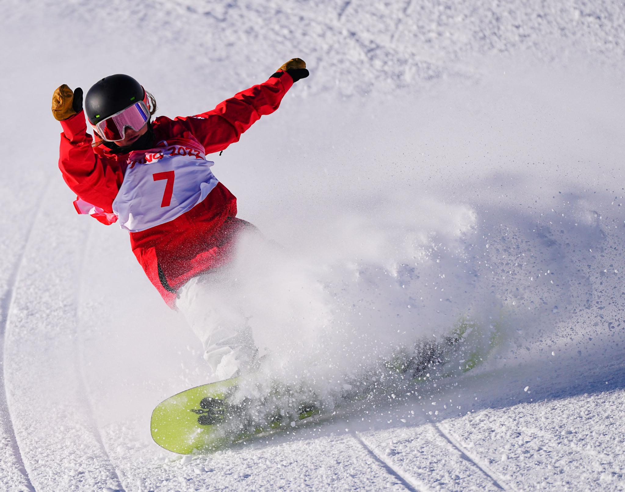 单板滑雪女子坡面障碍技巧决赛赛况