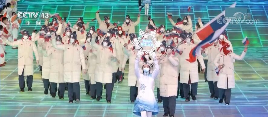 北京2022年冬奥会开幕式：激情绽放 中国气质与五环之美相拥休闲区蓝鸢梦想 - Www.slyday.coM