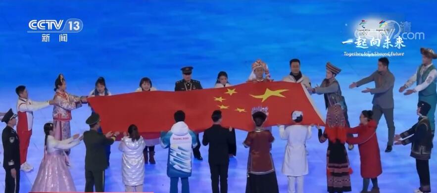 北京2022年冬奥会开幕式：激情绽放 中国气质与五环之美相拥休闲区蓝鸢梦想 - Www.slyday.coM