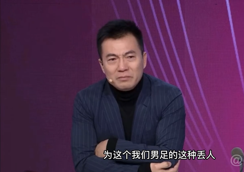 中国女足亚洲杯夺冠后，黄健翔徐阳哽咽落泪： 这是中国足球应该有的模样休闲区蓝鸢梦想 - Www.slyday.coM