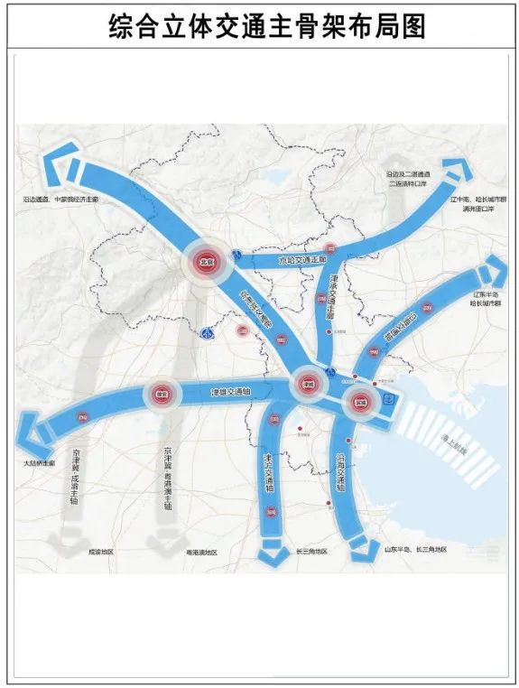 明天开工！20个好消息帮天津人拉满元气！休闲区蓝鸢梦想 - Www.slyday.coM