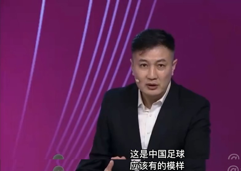 中国女足亚洲杯夺冠后，黄健翔徐阳哽咽落泪： 这是中国足球应该有的模样休闲区蓝鸢梦想 - Www.slyday.coM