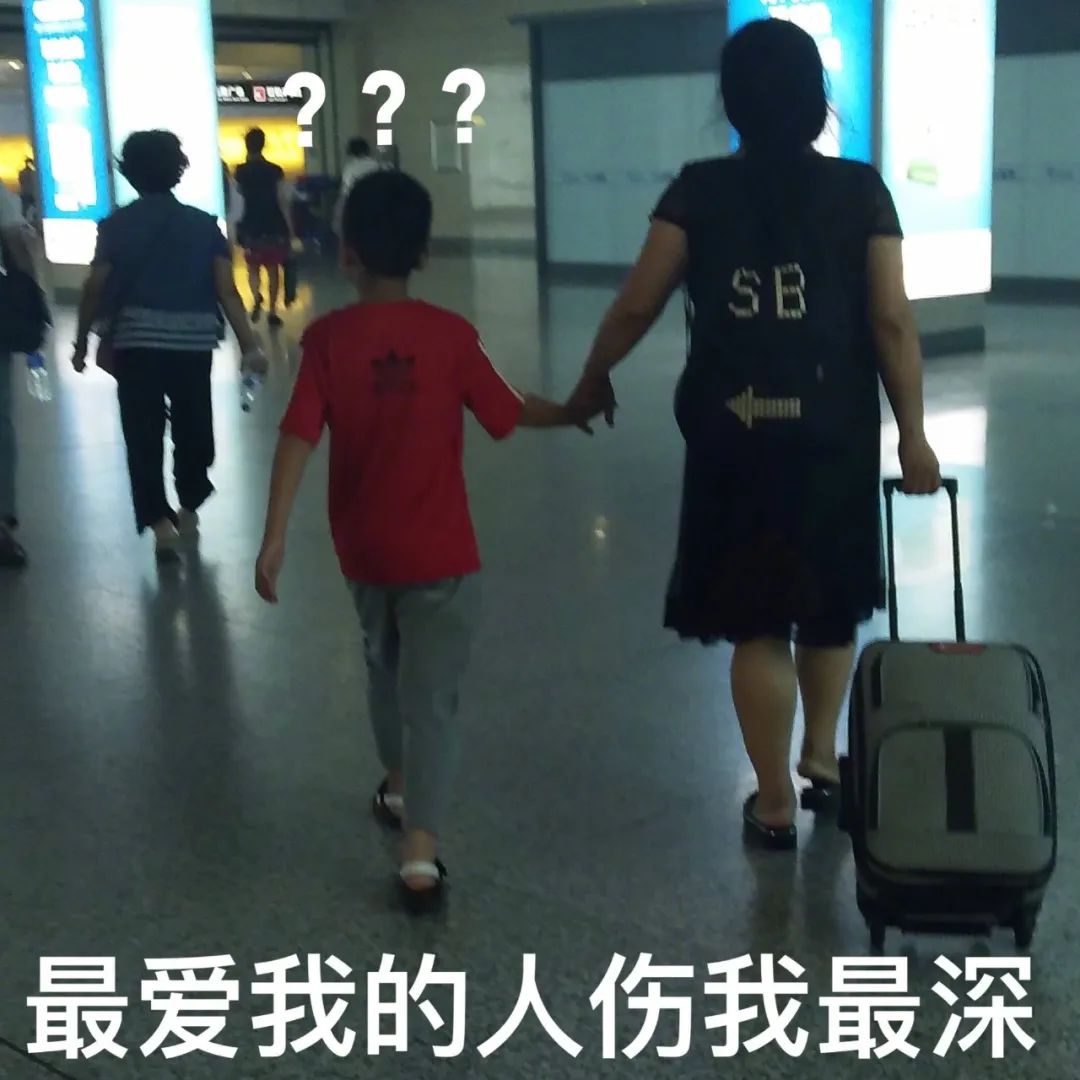 《熊出没》只是及格，但同行疯狂衬托休闲区蓝鸢梦想 - Www.slyday.coM