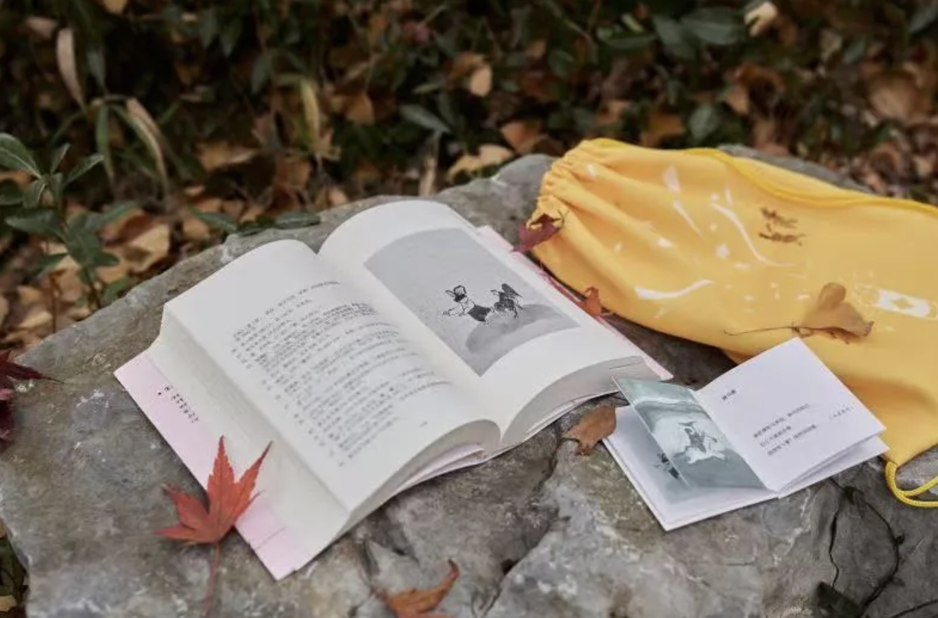 我们长大了，儿时的童谣却仍唱着“会干活的女孩嫁得好”休闲区蓝鸢梦想 - Www.slyday.coM