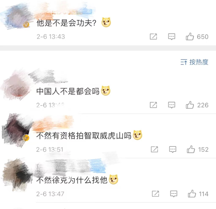 17岁中国小将苏翊鸣单板滑雪首秀晋级决赛，曾出演《智取威虎山》中的“小栓子”，为冬奥会放弃了当演员休闲区蓝鸢梦想 - Www.slyday.coM