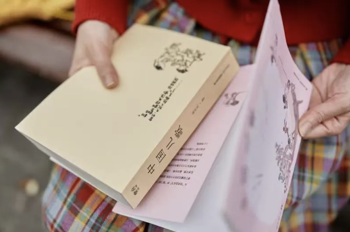 我们长大了，儿时的童谣却仍唱着“会干活的女孩嫁得好”休闲区蓝鸢梦想 - Www.slyday.coM