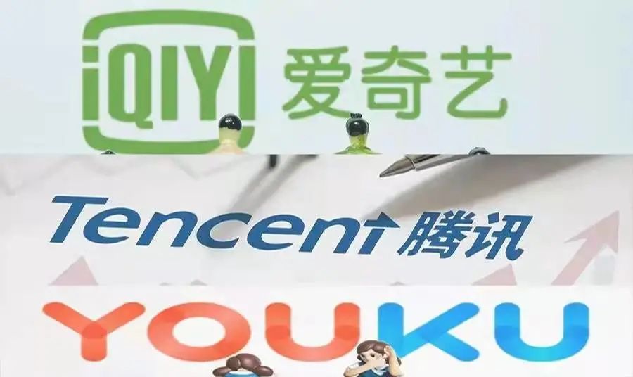 等不来新《开端》,「优爱腾」十年为何还学不会赚钱?|爱奇艺|开端|优