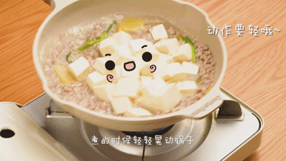这种食物被称为 绿色牛乳 补钙补蛋白还好吸收 很多妈妈却不敢买 豆腐 牛乳 宝宝 新浪新闻