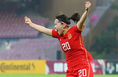 【女足亚洲杯】铿锵玫瑰再次绽放！中国女足逆转夺冠休闲区蓝鸢梦想 - Www.slyday.coM