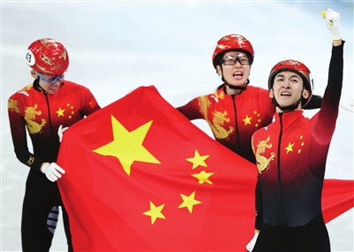 短道速滑队为中国代表团夺首金（图）休闲区蓝鸢梦想 - Www.slyday.coM