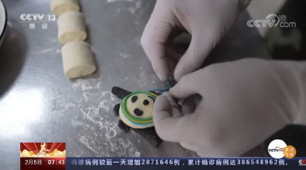 网友：强烈要求实现一户一墩！北京冬奥组委回应了休闲区蓝鸢梦想 - Www.slyday.coM