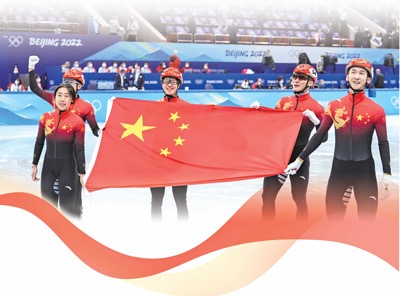 �������»��й��׽𱳺�ġ��ڿƼ������綴���ɴ��������豸