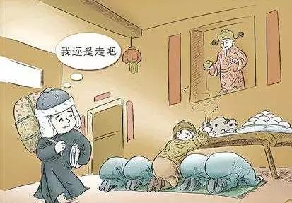 注意：今日大年初六，要送穷，明天要上班！休闲区蓝鸢梦想 - Www.slyday.coM