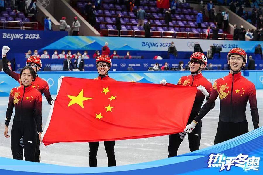 你可以永远相信中国短道速滑队！金牌来之不易，却又顺理成章休闲区蓝鸢梦想 - Www.slyday.coM