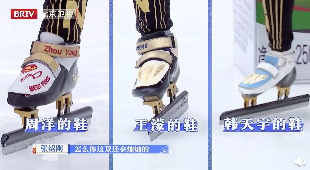 “我的眼睛就是尺！”王濛的解说连上7个热搜，​连黄健翔都甘拜下风休闲区蓝鸢梦想 - Www.slyday.coM