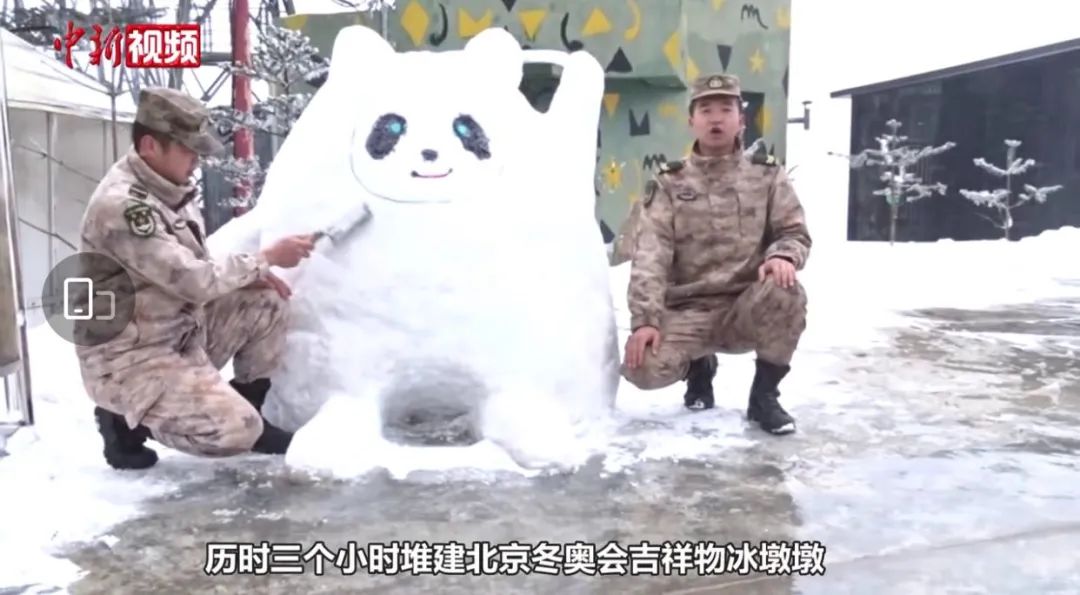 网友：强烈要求实现一户一墩！北京冬奥组委回应了休闲区蓝鸢梦想 - Www.slyday.coM