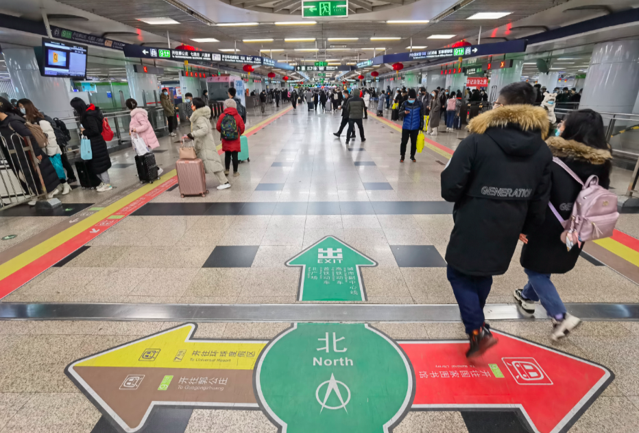 直击返程高峰北京西站客流平稳出站需安检和测温