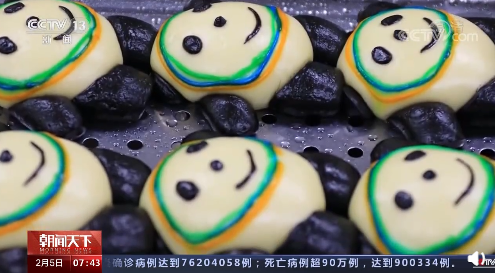 网友：强烈要求实现一户一墩！北京冬奥组委回应了休闲区蓝鸢梦想 - Www.slyday.coM