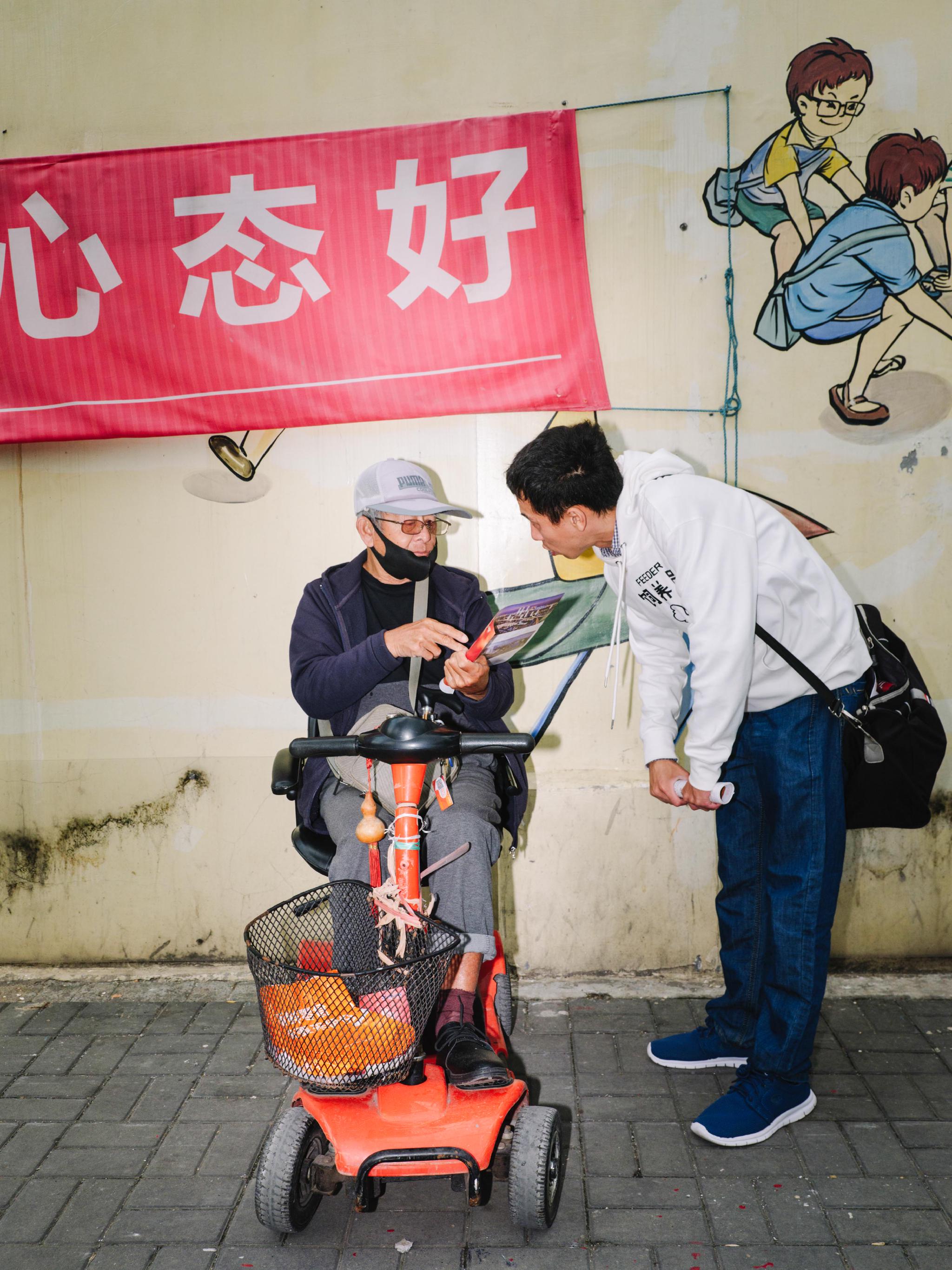 我们的城市｜莫让老房子的资产成为负担休闲区蓝鸢梦想 - Www.slyday.coM