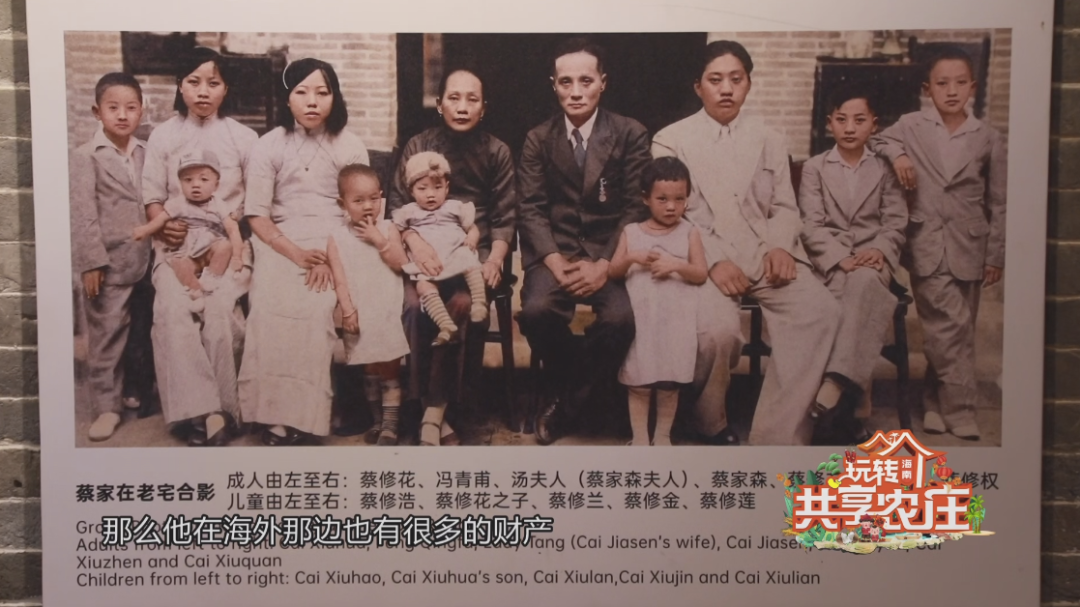 大年初六丨在海南侨乡第一宅，聆听下南洋的那些往事……休闲区蓝鸢梦想 - Www.slyday.coM