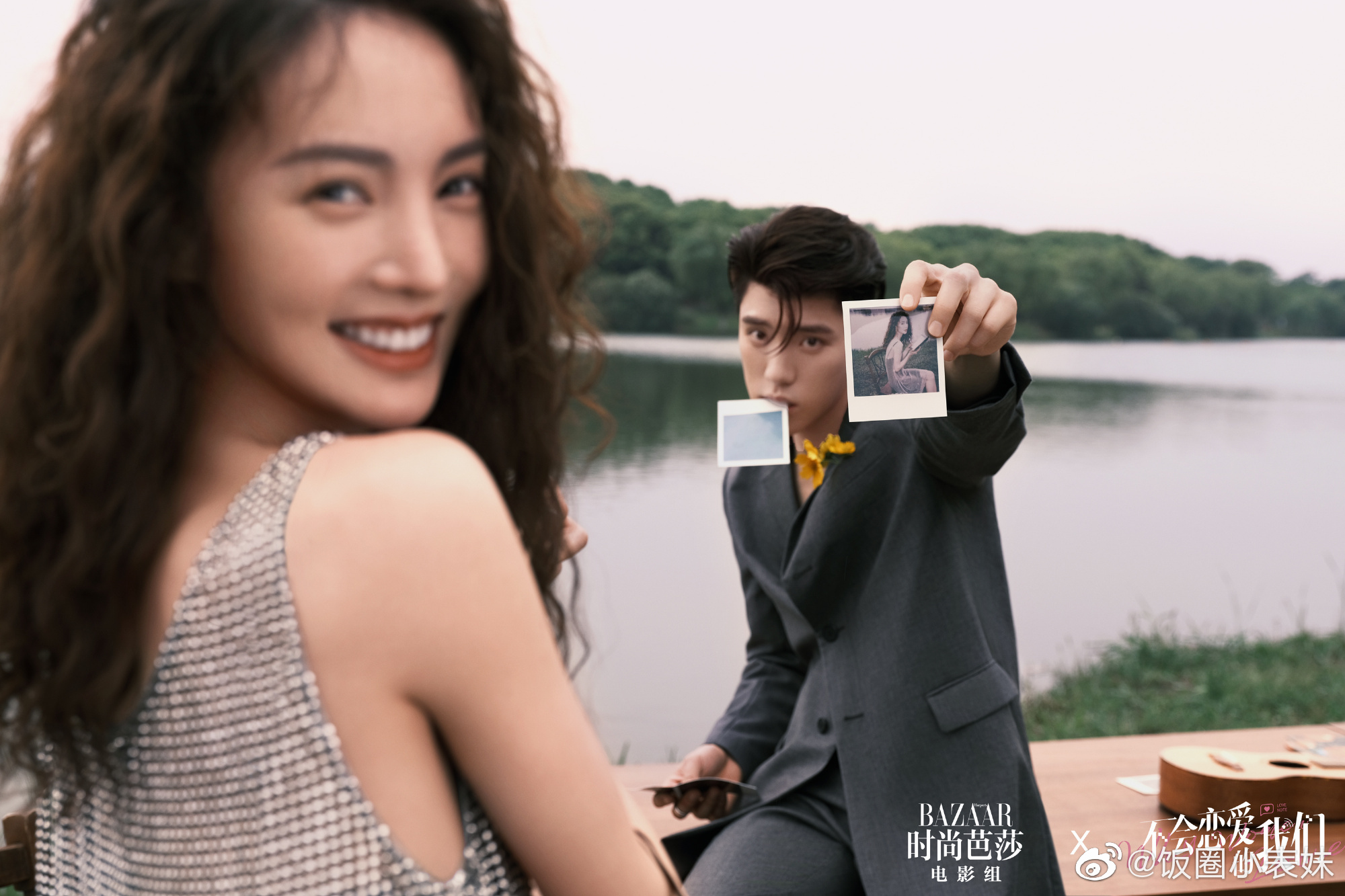 金晨王子异的芭莎大片上线啦两个人在湖边互动春意氛围满满