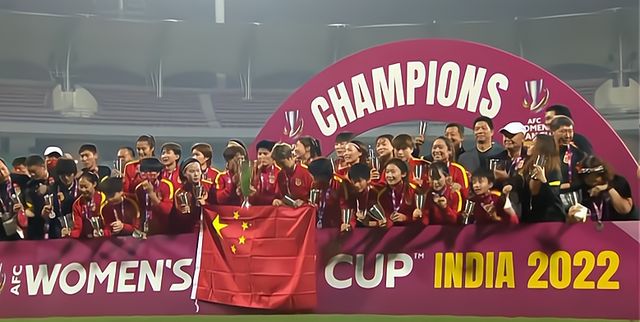 女足夺冠33个热搜霸榜,男足接受批评放平心态,恳请大家嘴下留情休闲区蓝鸢梦想 - Www.slyday.coM 女足夺冠33个热搜霸榜,男足接受批评放平心态,恳请大家嘴下留情休闲区蓝鸢梦想 - Www.slyday.coM