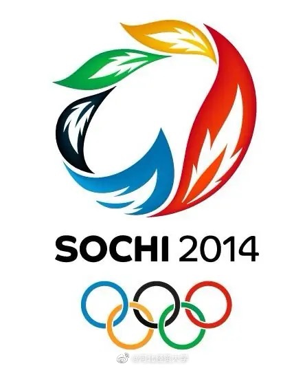 索契冬季奥运会开幕
